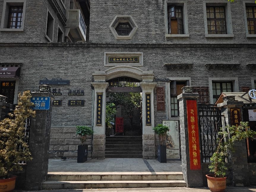 巴渝文化博物馆正门